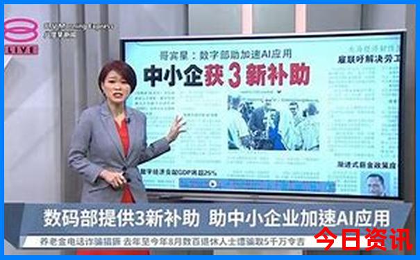 北京和云南哪个好玩