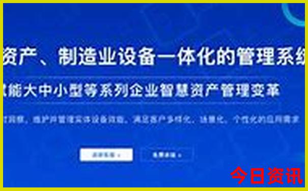 成都东站旅游攻略