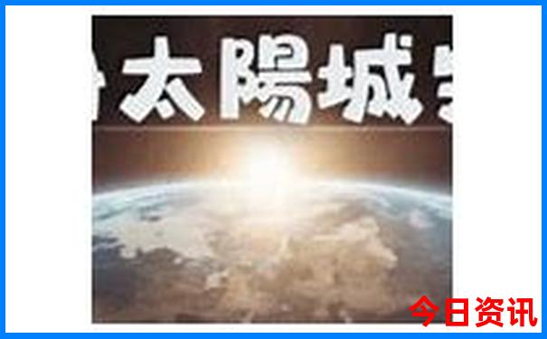 川西大环线10天必去景点
