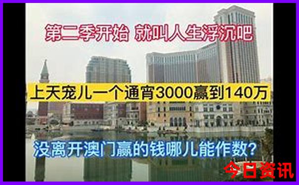 适合七八月份旅游景点