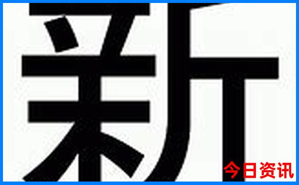 成都到康定三日游最佳路线