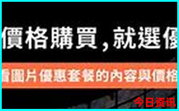 北仑梅山有什么好玩的景点