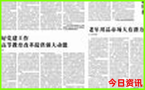 2025全新下载精准资料全新获取大全新权威全免费-2025全年资料免费大全